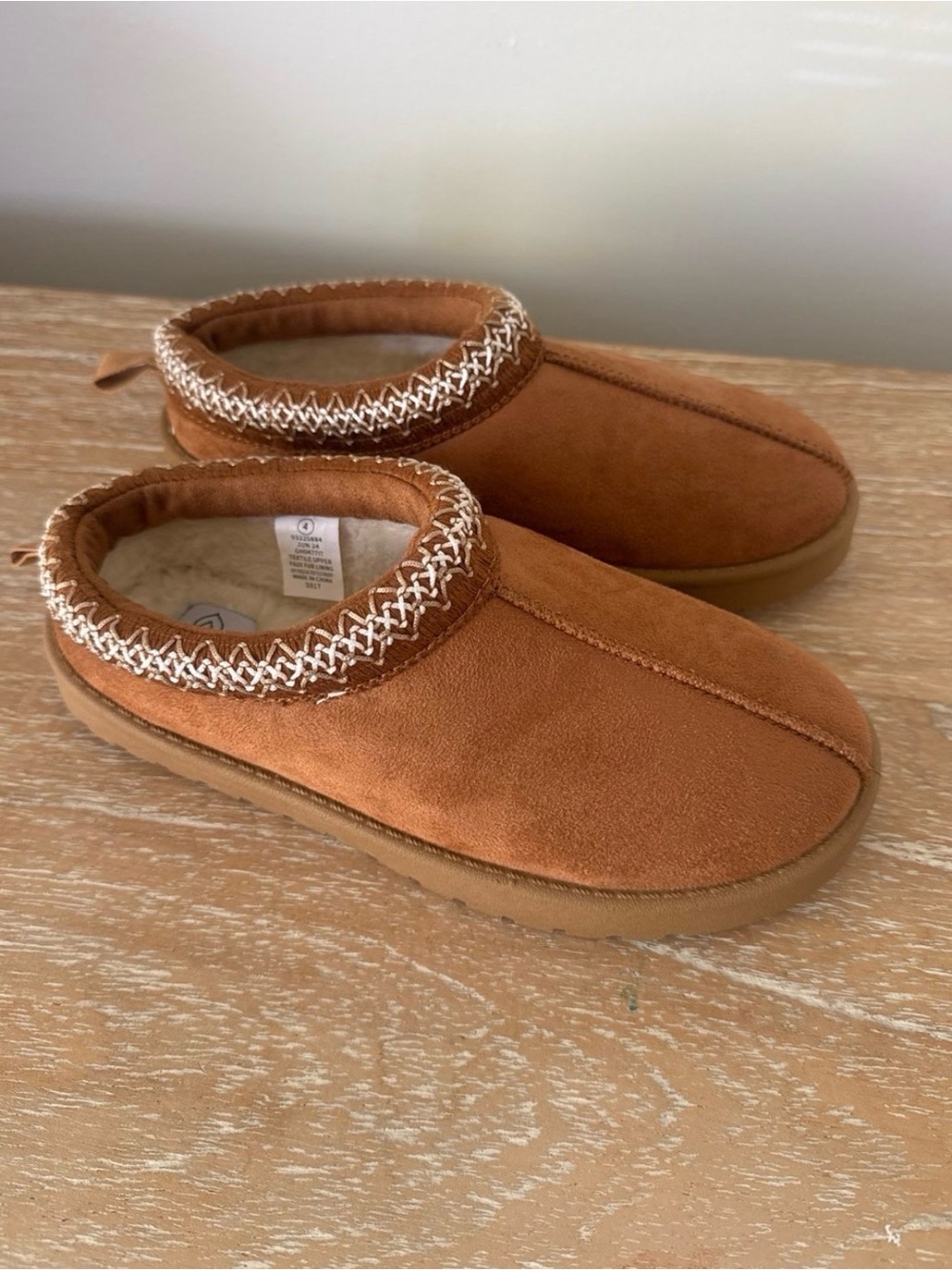 Kids Cozy Slip-On Slippers - Brown